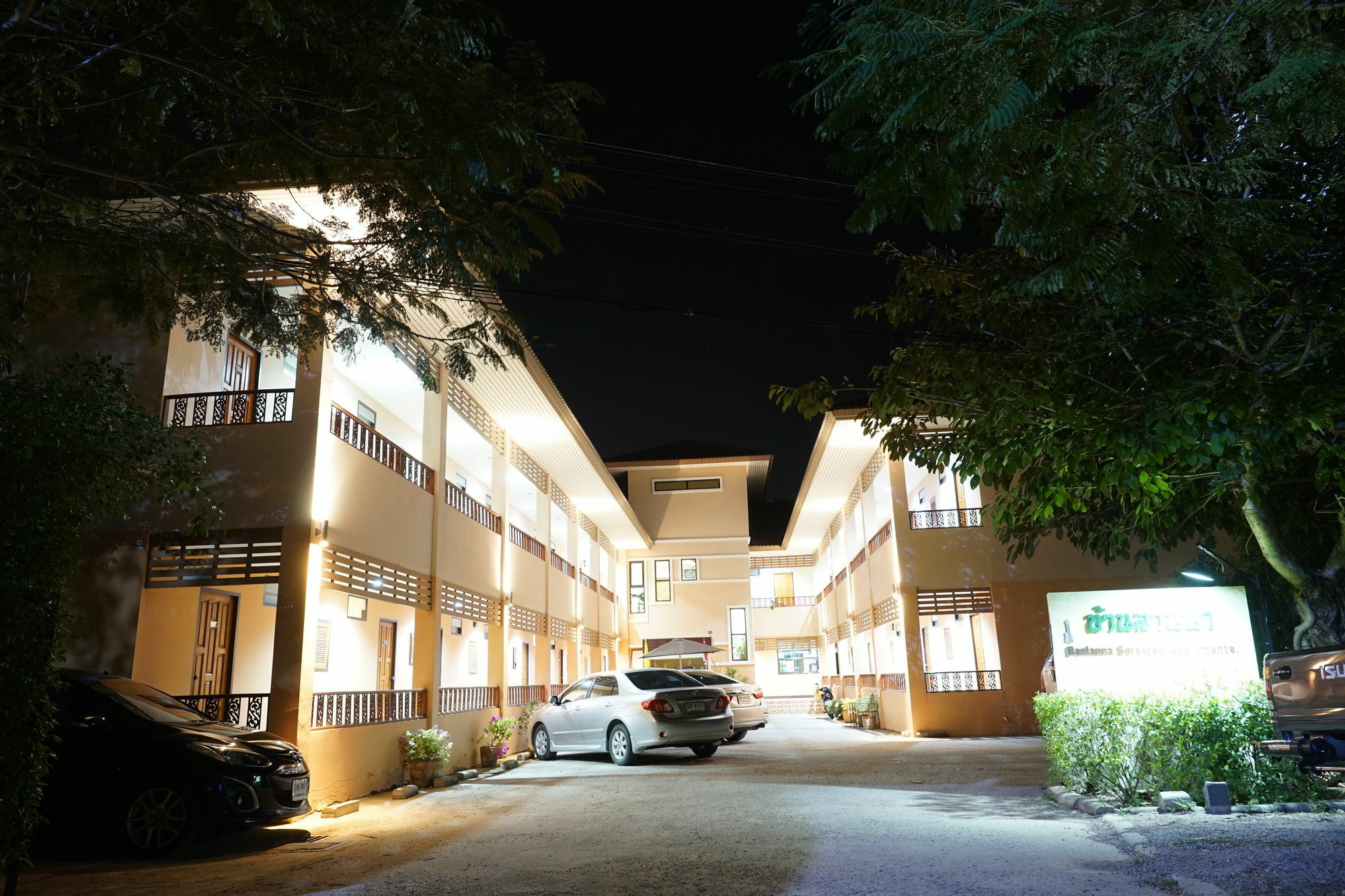 Banlanna Hotel Lampang Exterior foto